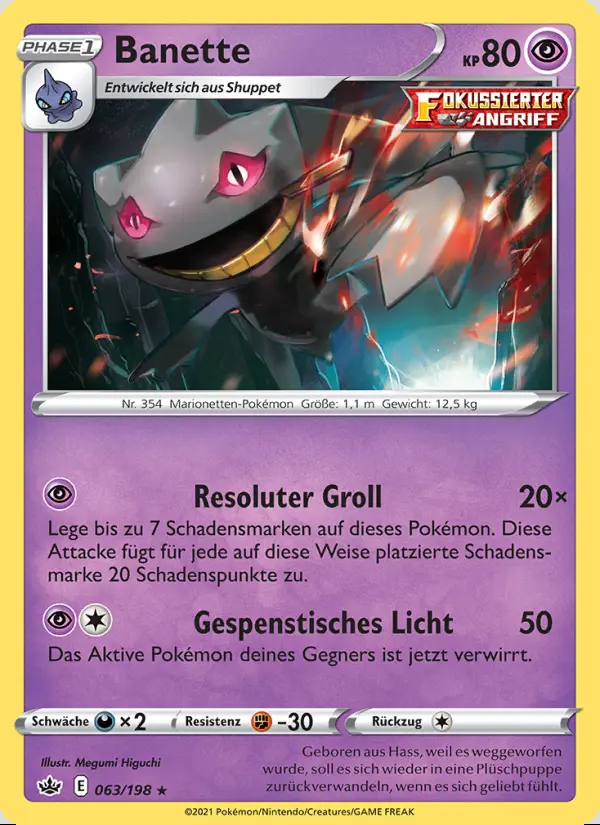 Image of the card Banette