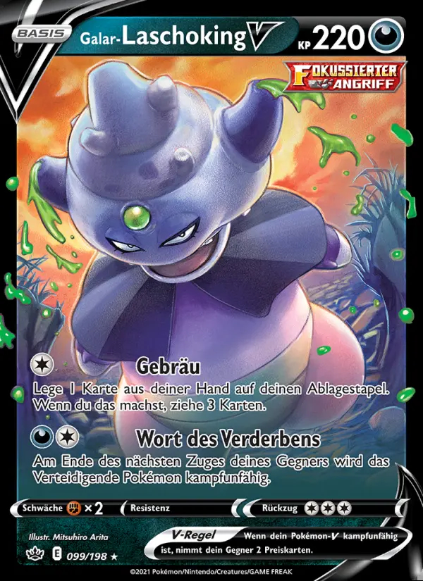 Image of the card Galar-Laschoking V