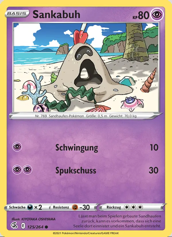 Image of the card Sankabuh