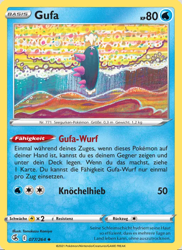 Image of the card Gufa