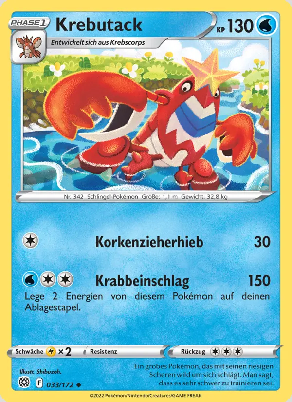 Image of the card Krebutack