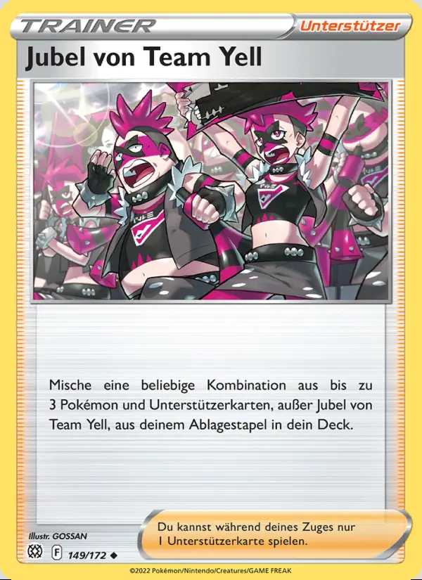 Image of the card Jubel von Team Yell