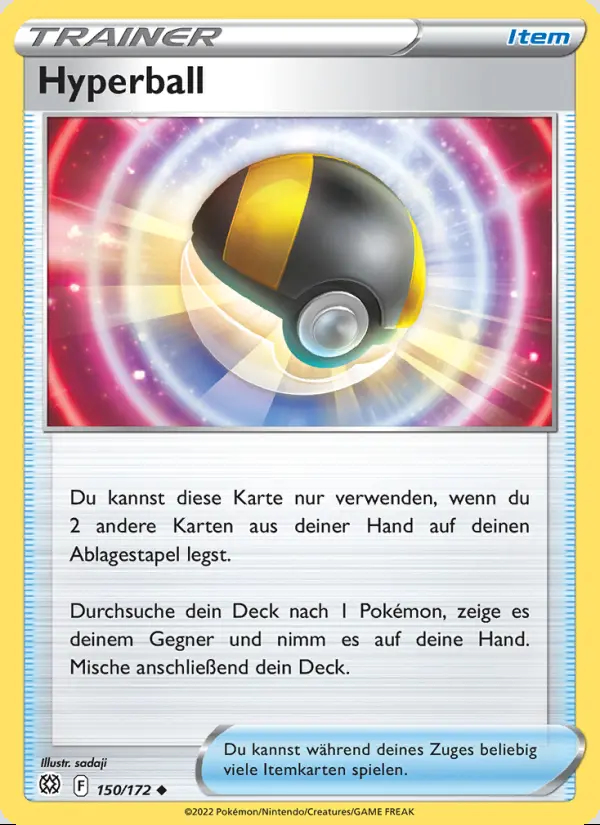 Image of the card Hyperball