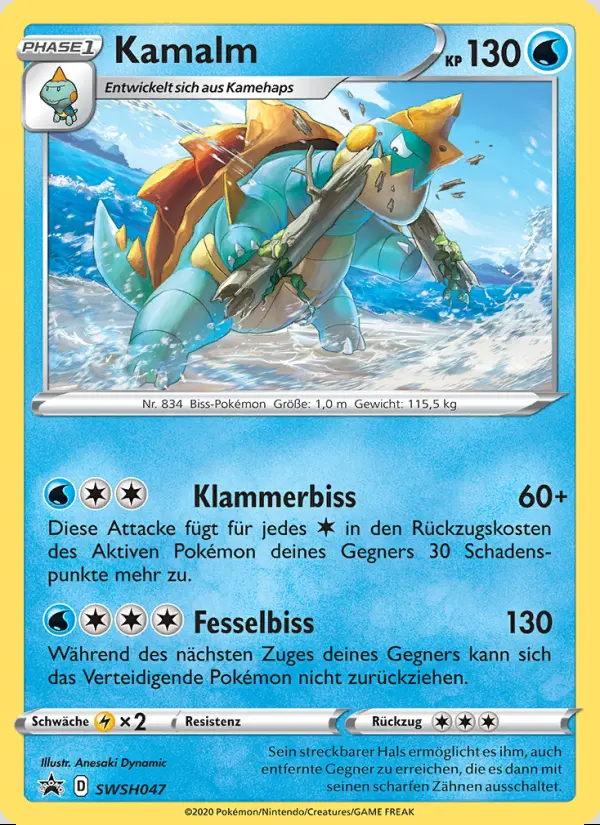 Image of the card Kamalm