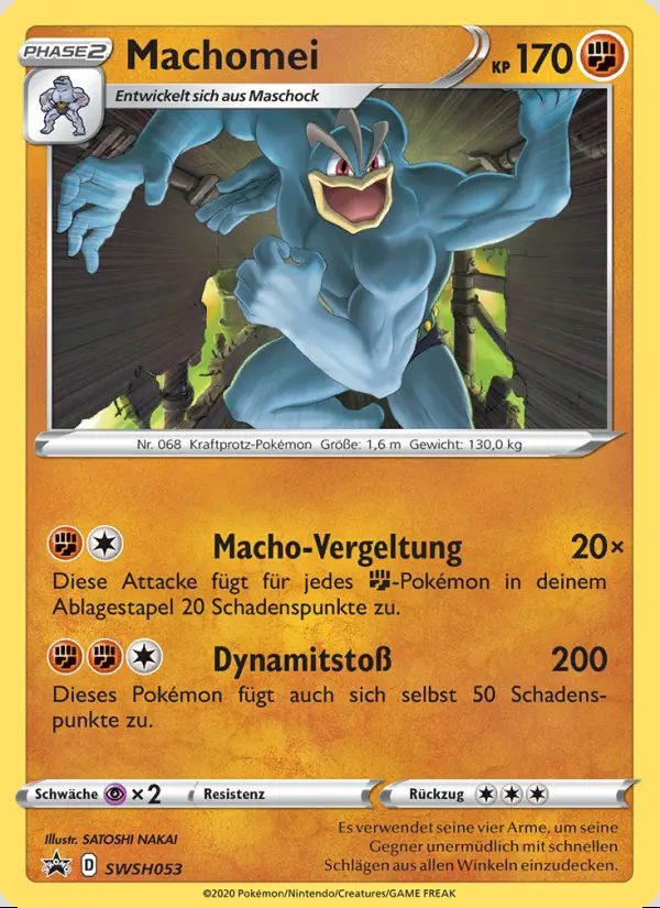 Image of the card Machomei