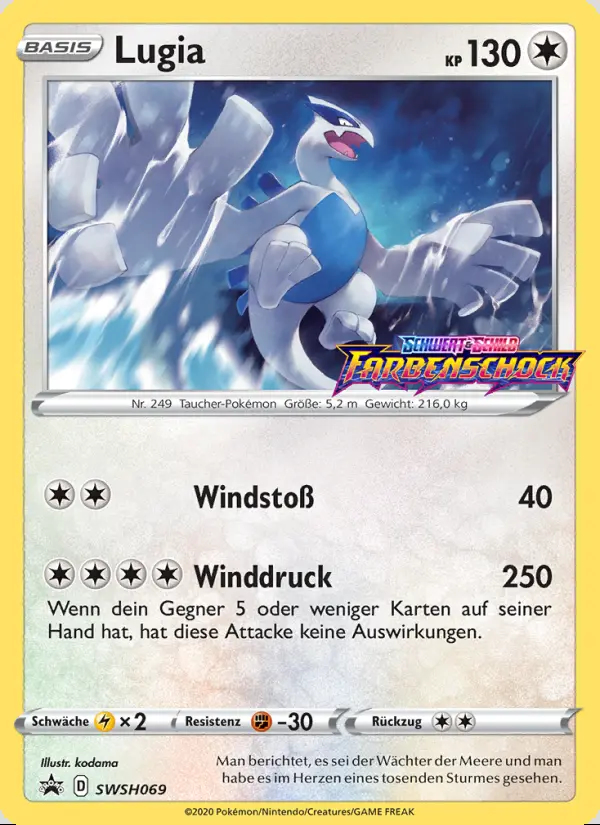 Image of the card Lugia