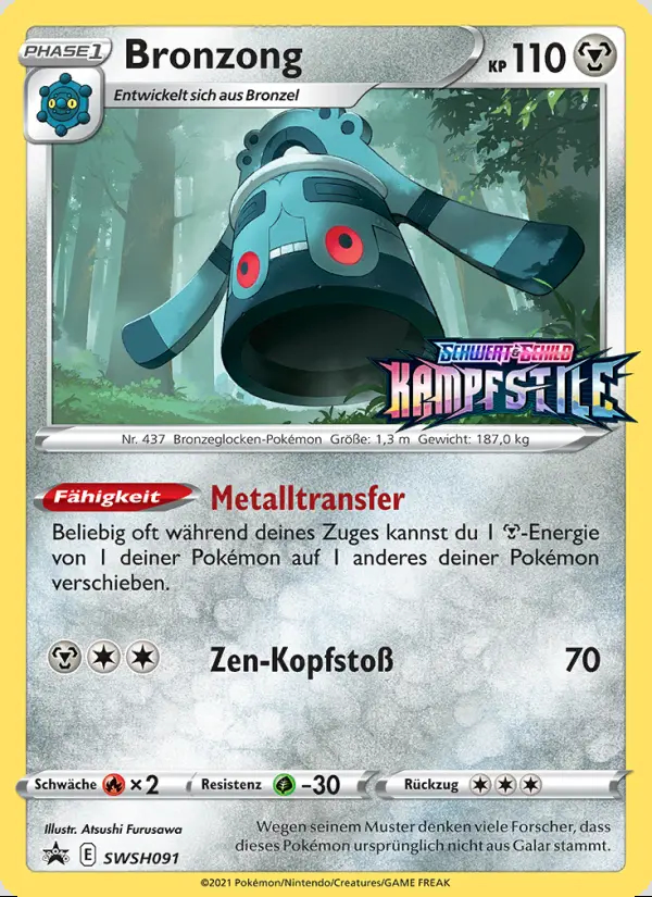 Image of the card Bronzong