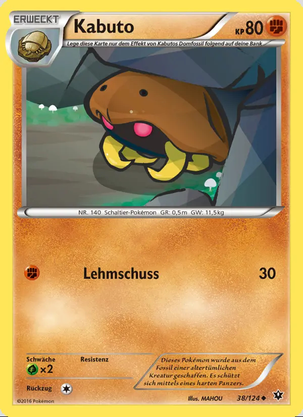 Image of the card Kabuto