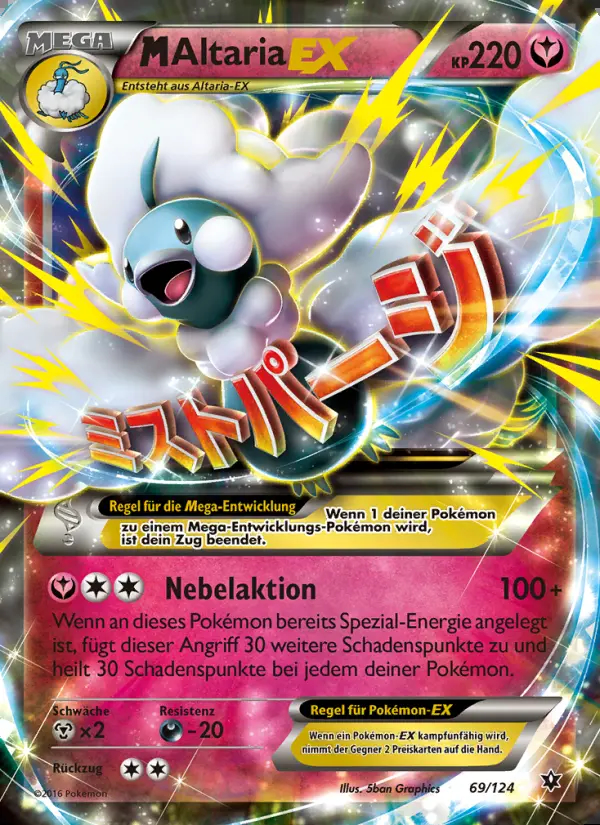 Image of the card M-Altaria EX