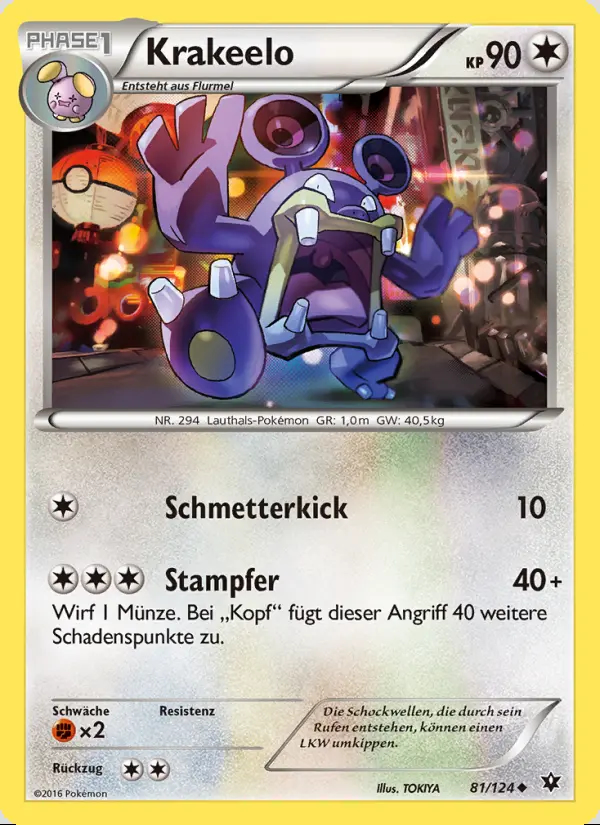 Image of the card Krakeelo