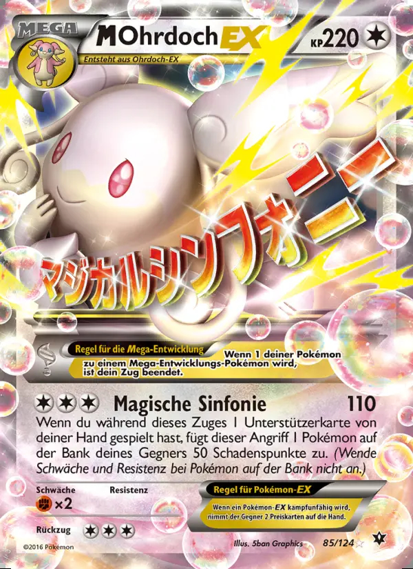 Image of the card M-Ohrdoch EX