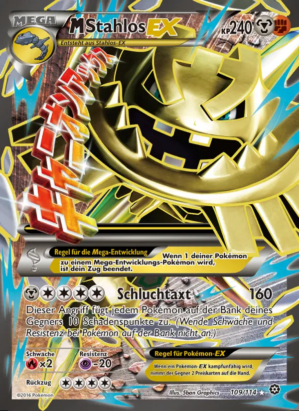 Image of the card M-Stahlos EX