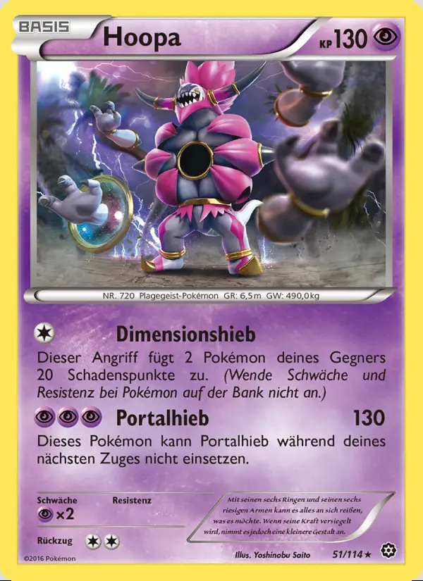 Image of the card Hoopa