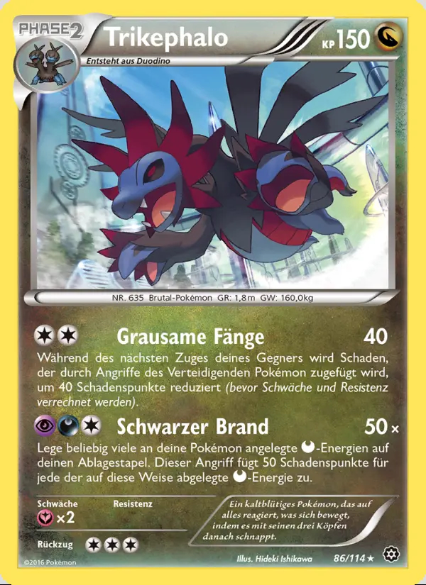 Image of the card Trikephalo