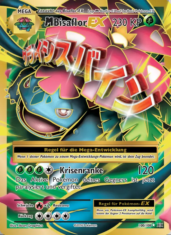 Image of the card M-Bisaflor EX