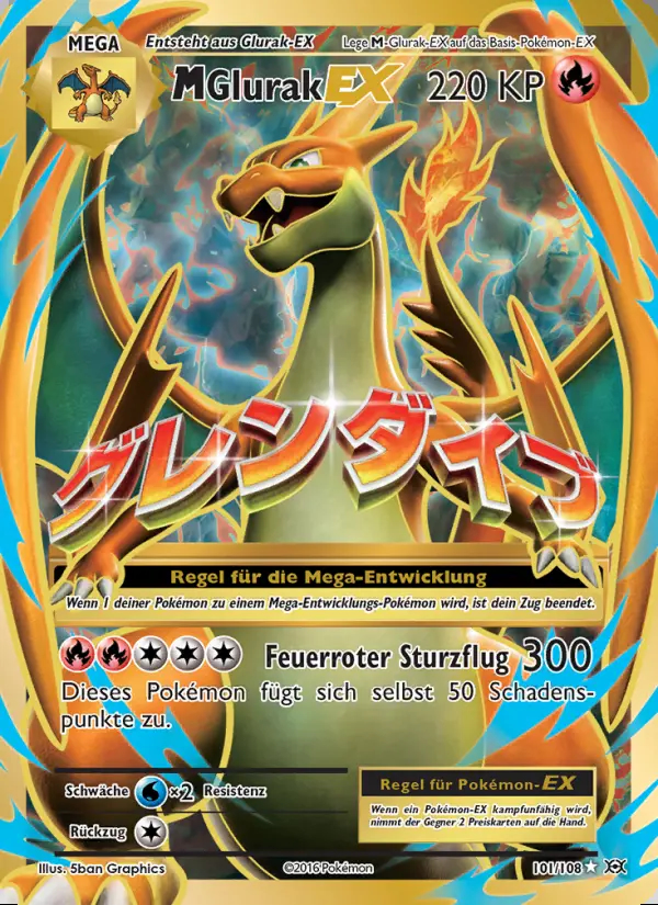 Image of the card M-Glurak EX