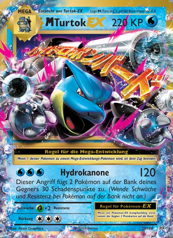 Image of the card M-Turtok EX