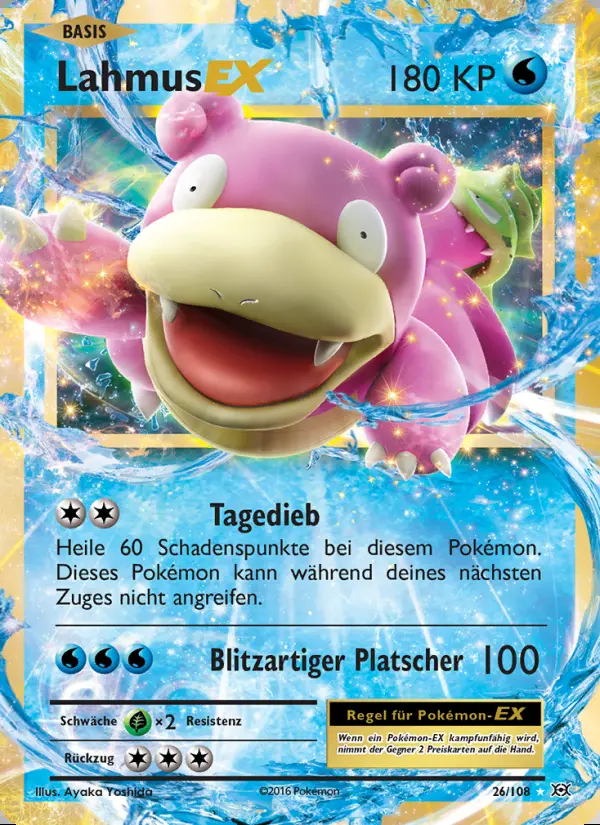 Image of the card Lahmus EX