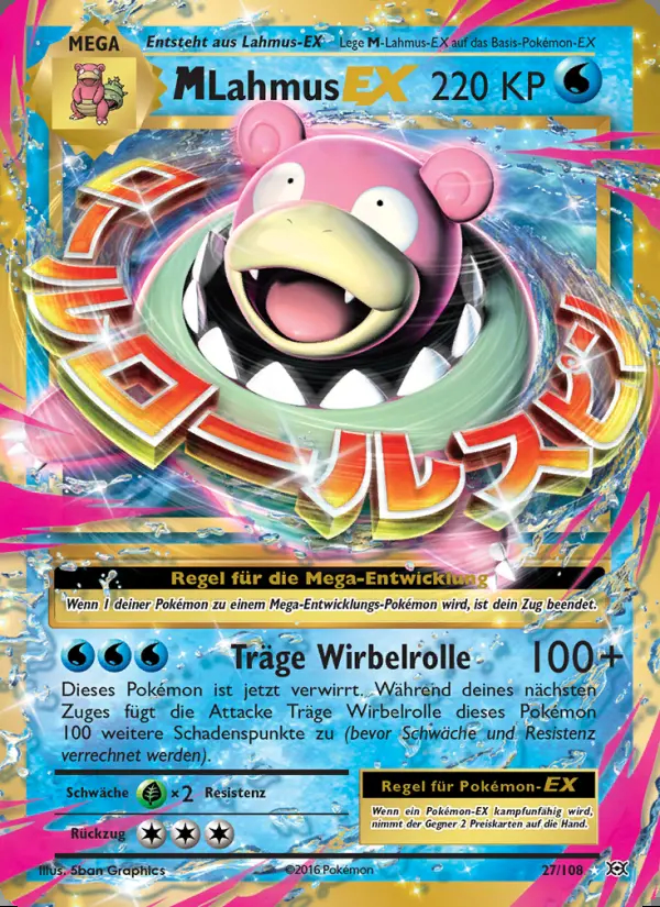 Image of the card M-Lahmus EX