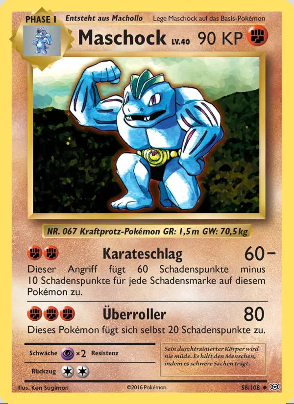 Image of the card Maschock