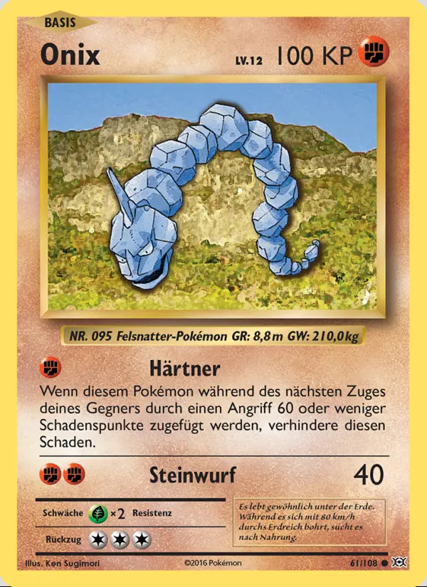 Image of the card Onix