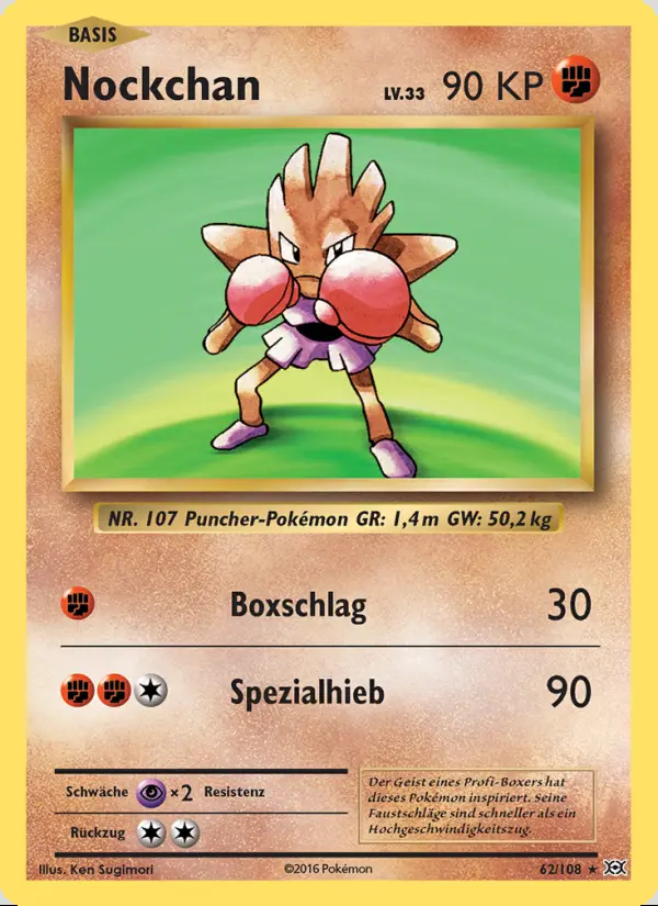 Image of the card Nockchan