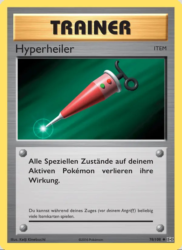 Image of the card Hyperheiler