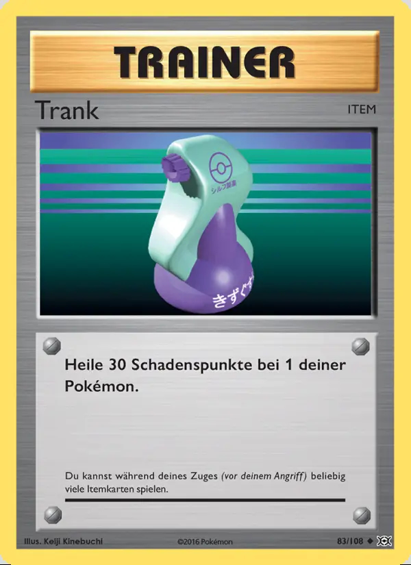 Image of the card Trank