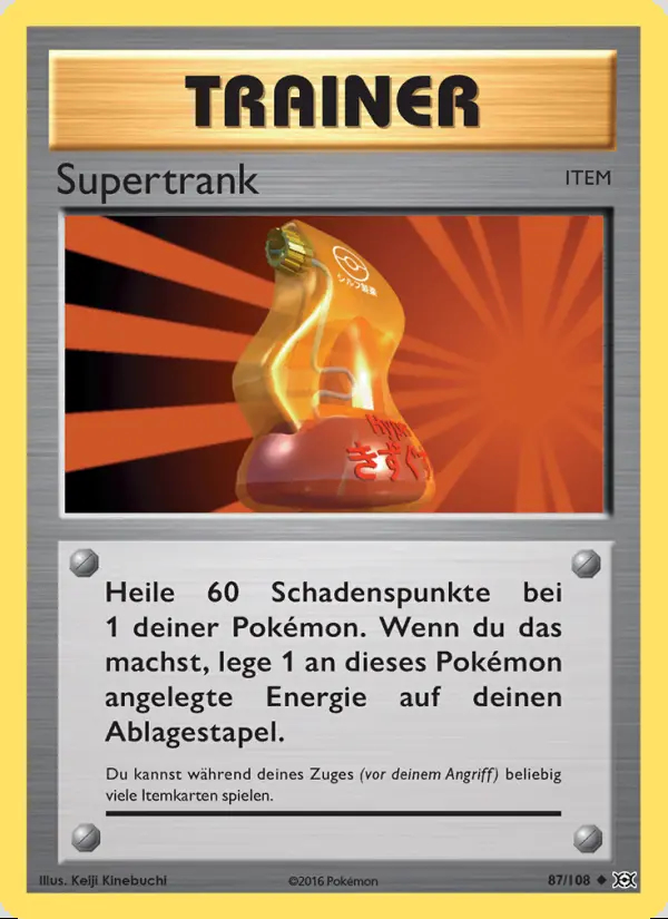 Image of the card Supertrank