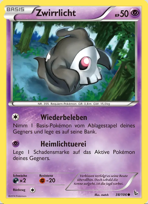 Image of the card Zwirrlicht