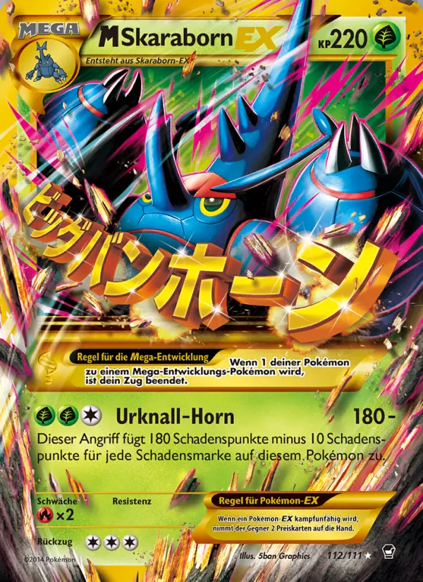 Image of the card M Skaraborn EX