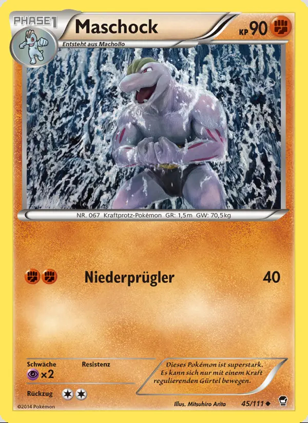 Image of the card Maschock