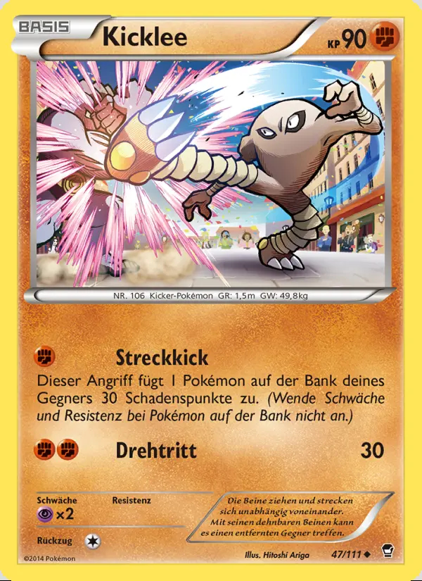 Image of the card Kicklee