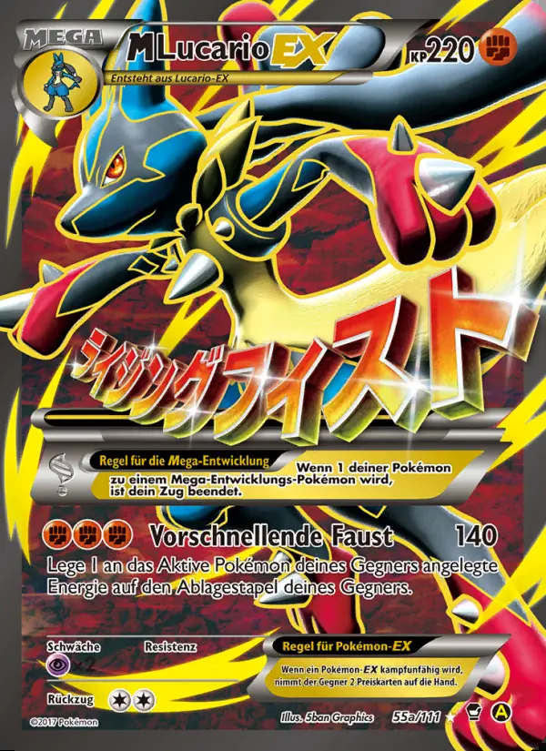 Image of the card M Lucario EX