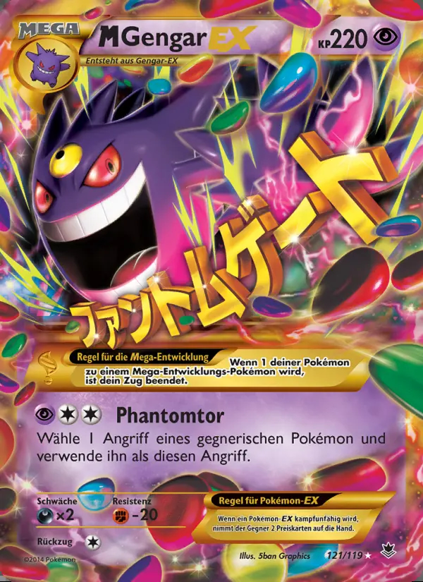 Image of the card M-Gengar EX