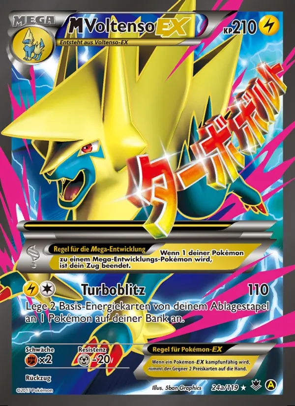 Image of the card M Voltenso EX