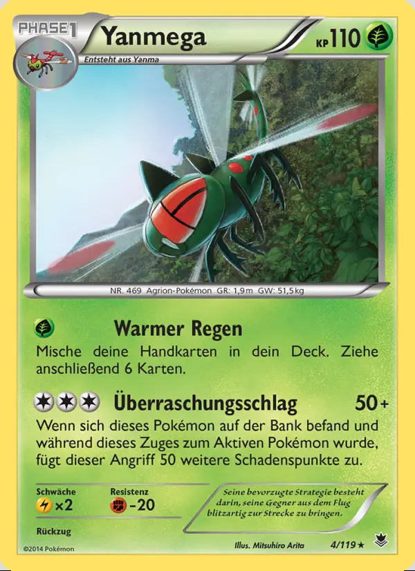 Image of the card Yanmega