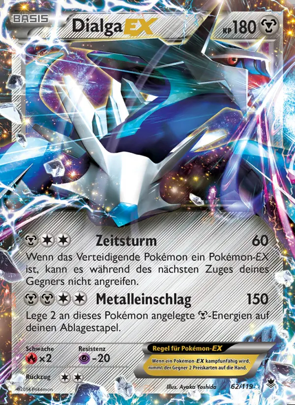 Image of the card Dialga EX