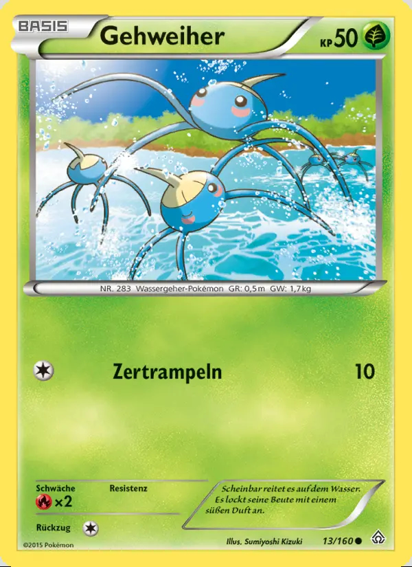 Image of the card Gehweiher