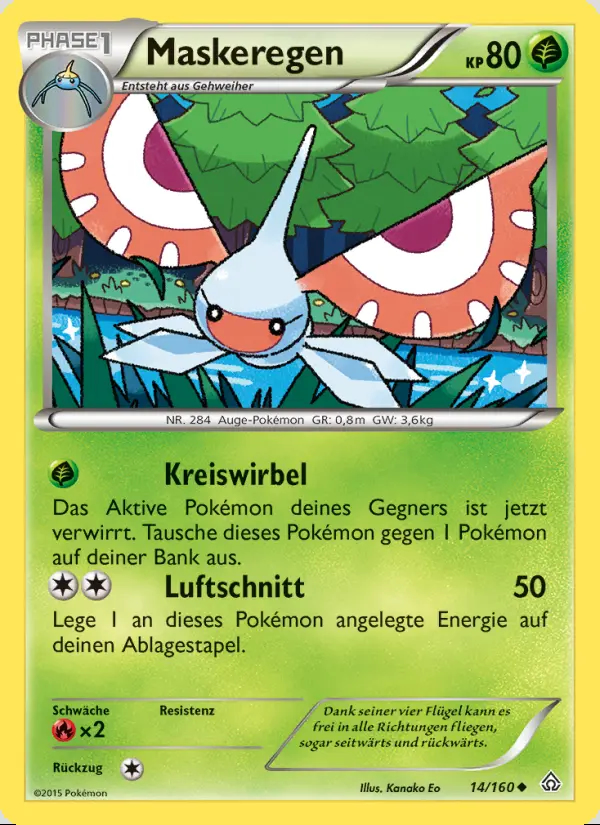 Image of the card Maskeregen