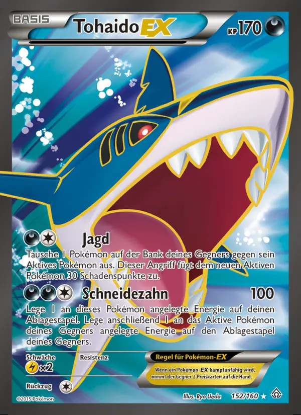 Image of the card Tohaido EX