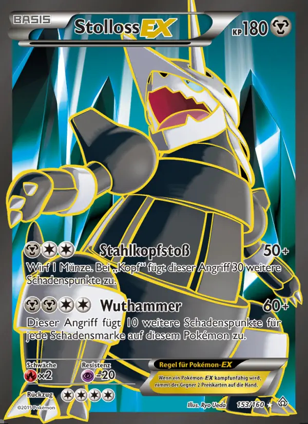 Image of the card Stolloss EX