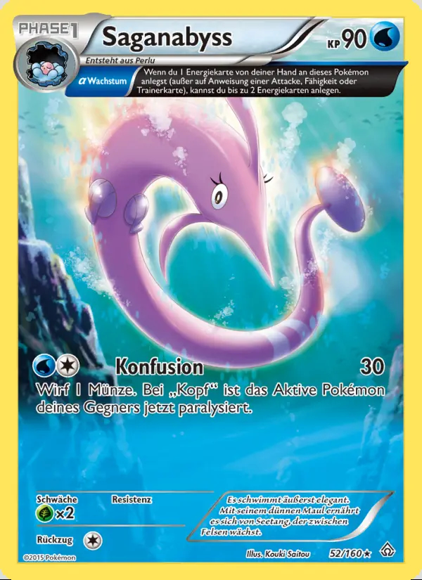 Image of the card Saganabyss