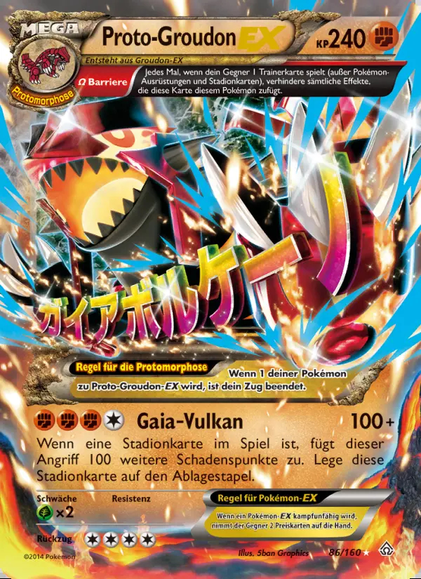 Image of the card Proto-Groudon EX