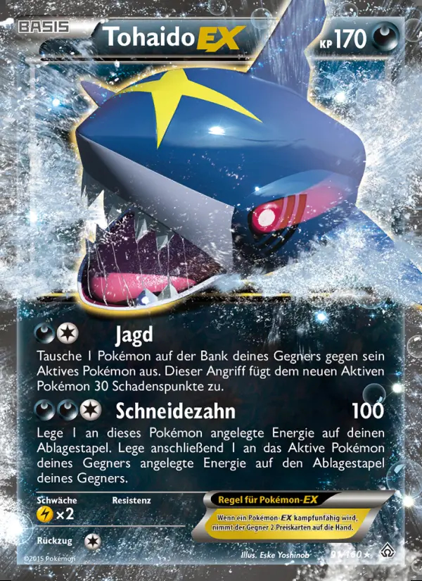 Image of the card Tohaido EX