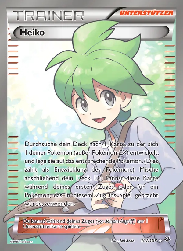 Image of the card Heiko