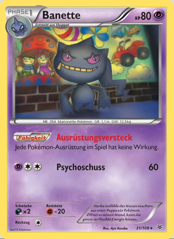 Image of the card Banette