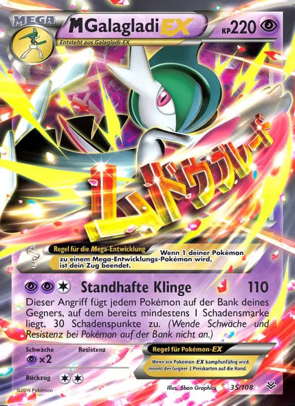 Image of the card M-Galagladi EX