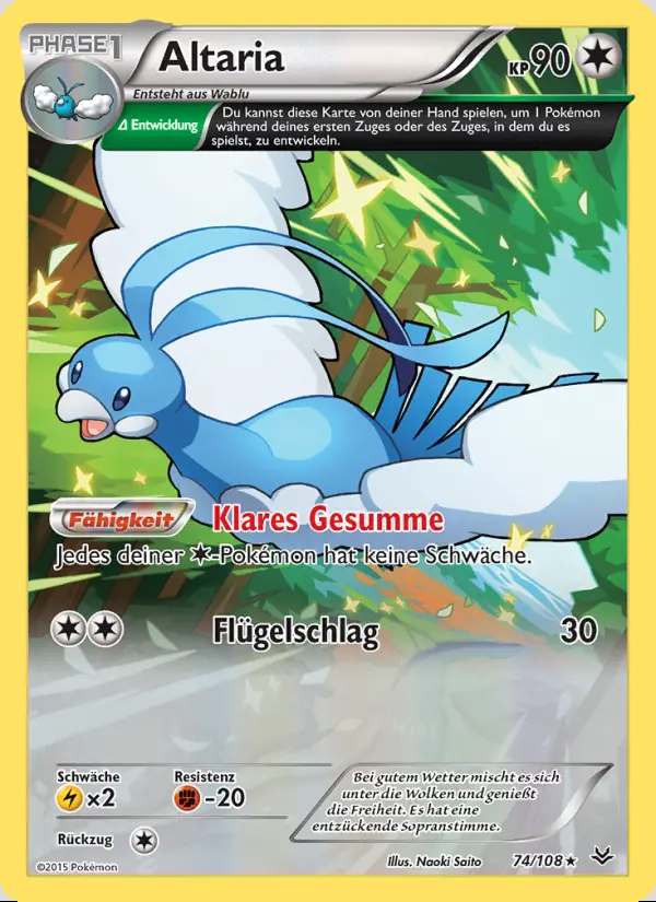 Image of the card Altaria