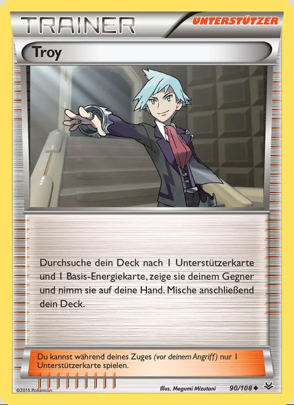 Image of the card Troy